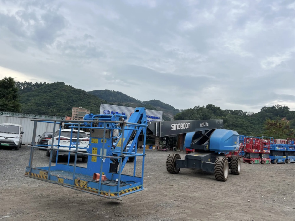 aerial work platform