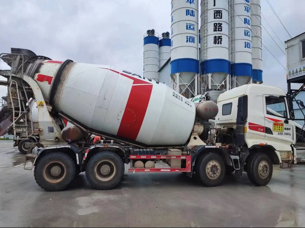 concrete machinery for sale