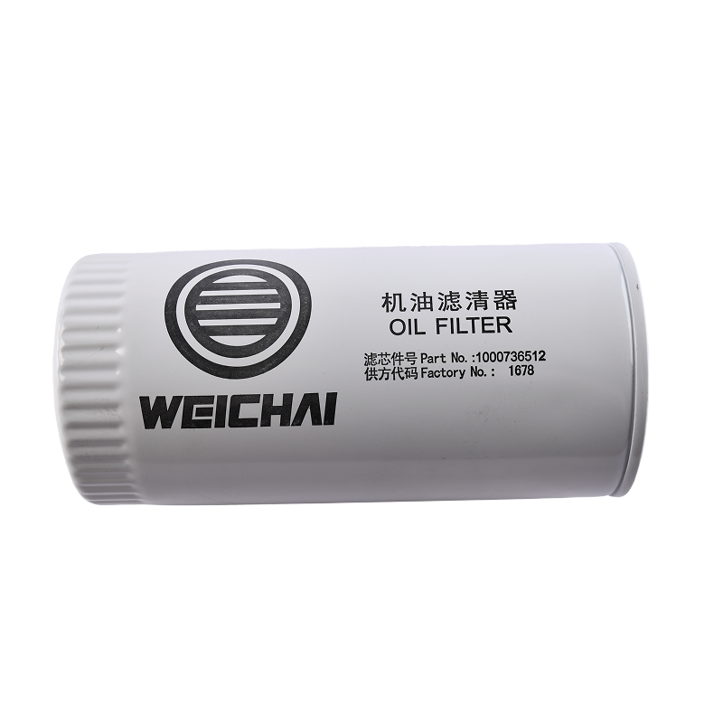 白磁瓶子 61020928.png