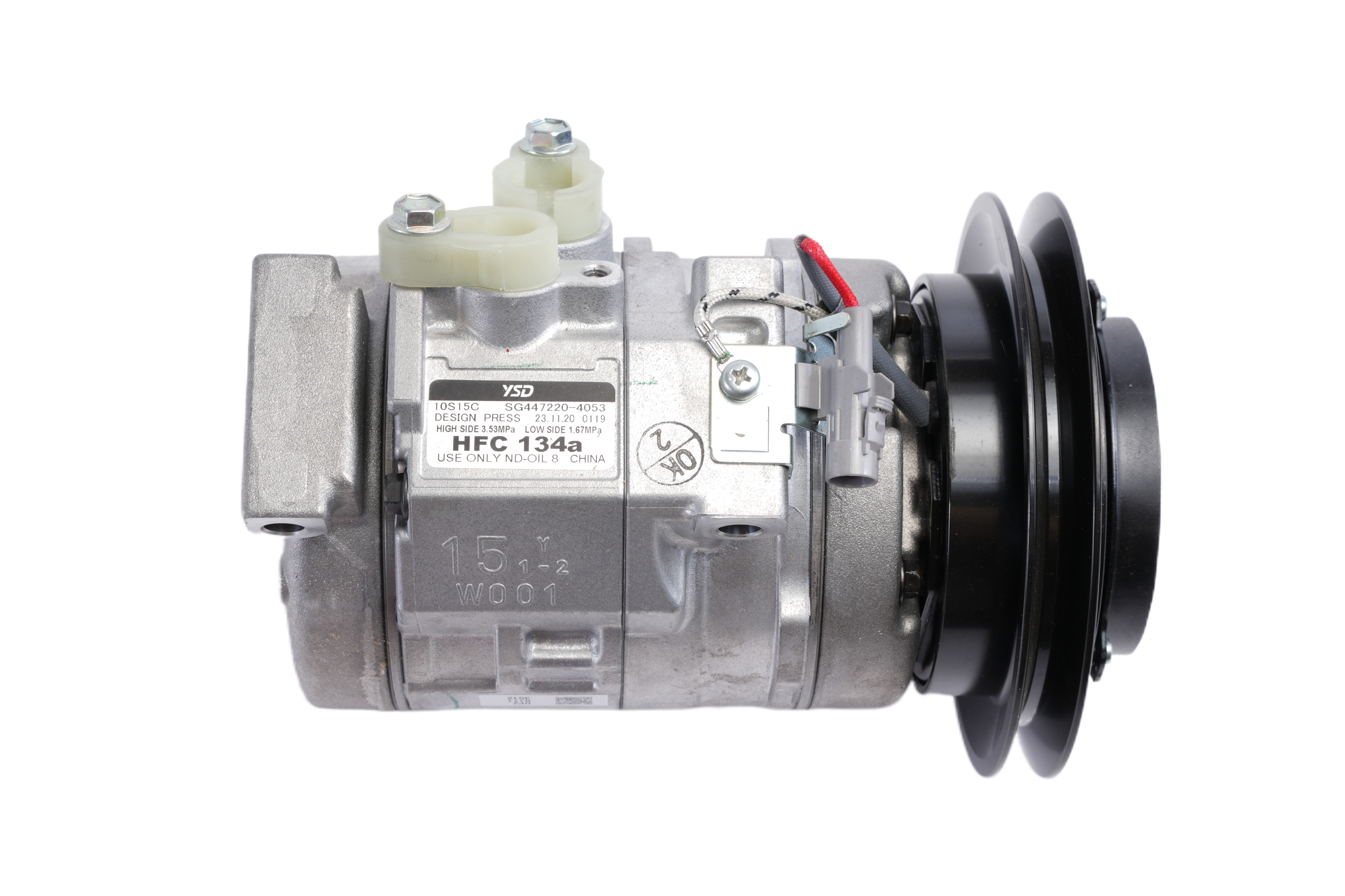 Compressor YJ167 SG447220-4053 B220203000007 & Parts | MechLink